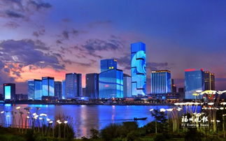 福州 蓬勃 城 長 一張藍(lán)圖繪到底