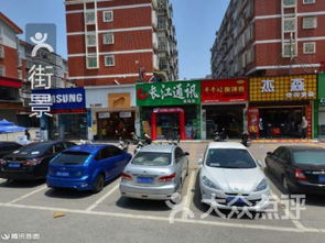 倪忠童裝小百貨附近數(shù)碼產(chǎn)品 宏路鎮(zhèn)宏真路3號數(shù)碼產(chǎn)品 福州