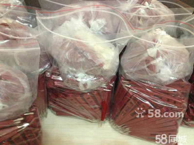 電子產(chǎn)品加盟指南 條件、費(fèi)用與流程全解析