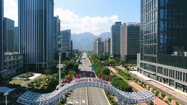 福州高新區 優化營商生態，賦能高質量發展新篇章