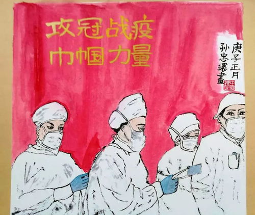 守護共有家園 海淀系列文藝創作作品展（九） 藝術的詩意守護