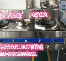 高清圖片技術推廣 賦能視覺時代，提升品牌影響力